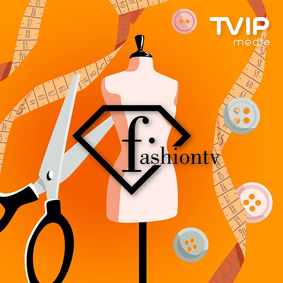 Раздаём стиль: Fashion TV доступен всем нашим абонентам!